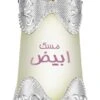 Afnan Musk Abiyad -Mode Parfums Magasin afnan musk abiyad huile parfumee mixte
