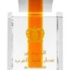 Al Haramain Attar Sheikh Al Arab -Mode Parfums Magasin al haramain attar sheikh al arab huile parfumee pour homme