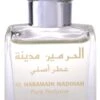 Al Haramain Madinah -Mode Parfums Magasin al haramain madinah huile parfumee mixte 19