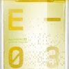 Escentric Molecules Escentric 03 -Mode Parfums Magasin escentric molecules escentric 03 eau de toilette mixte 23