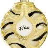 Khadlaj Safari Gold -Mode Parfums Magasin khadlaj safari gold huile parfumee mixte