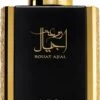 Lattafa Rouat Ajial -Mode Parfums Magasin lattafa rouat ajial eau de parfum mixte