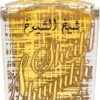 Lattafa Sheikh Al Shuyukh Luxe Edition -Mode Parfums Magasin lattafa sheikh al shuyukh luxe edition eau de parfum mixte