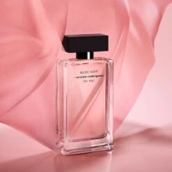 Narciso Rodriguez For Her Musc Noir -Mode Parfums Magasin narciso rodriguez for her musc noir coffret cadeau pour femme 2