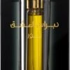 Rasasi Nebras Al Ishq Noor -Mode Parfums Magasin rasasi nebras al ishq noor huile parfumee mixte