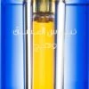 Rasasi Nebras Al Ishq Wahaj -Mode Parfums Magasin rasasi nebras al ishq wahaj huile parfumee mixte