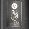 Sterling Sept -Mode Parfums Magasin sterling sept eau de parfum mixte
