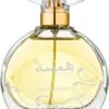 Swiss Arabian Hamsah -Mode Parfums Magasin swiss arabian hamsah eau de parfum pour femme 11