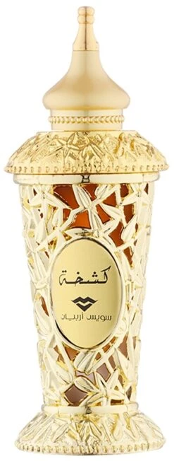 Swiss Arabian Kashkha