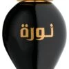 Swiss Arabian Noora Onyx -Mode Parfums Magasin swiss arabian noora onyx huile parfumee mixte 11