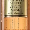 Victoria's Secret Velvet Musk -Mode Parfums Magasin victorias secret velvet musk spray corporel pour femme